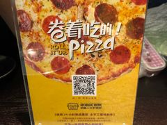 -机器人火炉披萨