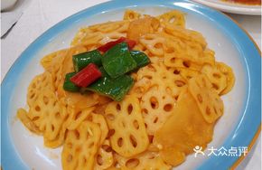 Sour Ginger Stir-Fried Lotus Root