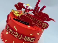 -卡比儿童蛋糕·心意定制·低脂零卡糖动物奶油FancyBALLOON(滨海店)