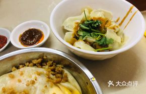 Sesame Glutinous Rice Cake