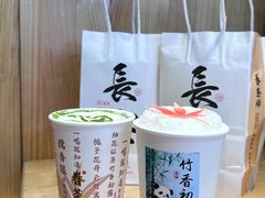 -眷茶(赛格国际购物中心店)