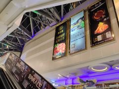 -苏宁广场·城市奥特莱斯(天府立交店)