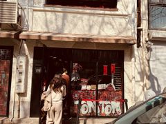 -TonTon(永康路店)