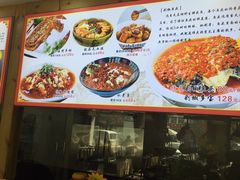 -良师门滨海人家·海鲜·家常菜(滨海城店)
