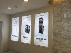 -武汉五洲整形外科医院