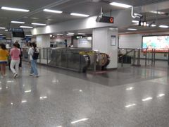 -建设三路(地铁站)