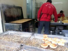 -周记传统糕点PASTRY(蜀汉路店)