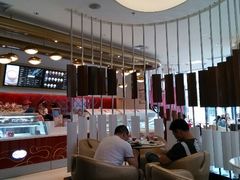 -哈根达斯(扬州瘦西湖店)