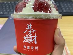 -AHAVA·Fang Baking Studio