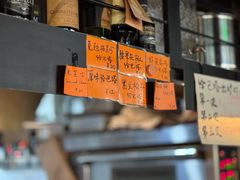 -mbd(华山路店)