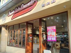 -ZOZO's昌左左精致甜品设计(新北店)