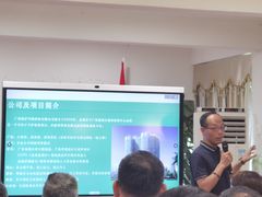 -广东大厦酒店(广州北京路步行街纪念堂地铁站店)
