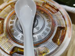 -老殷锅仔