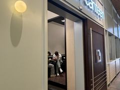 -JPG canteen(深圳科兴店)