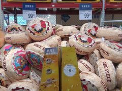 -山姆会员商店(亦庄创意生活广场店)