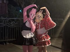-杭州湖滨in77