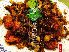 -和膳居饮食有限公司