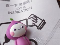 -喜茶(佛山岭南站店)