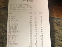 -俏东方·海味水饺·青岛菜(崂山店)