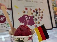 -EIS ENGELCHEN艾斯辛尔