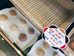-潘祥记鲜花饼(科技路旗舰店)