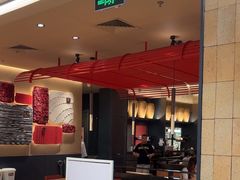 -大师兄·手工面·西北菜(珠海环宇城店)