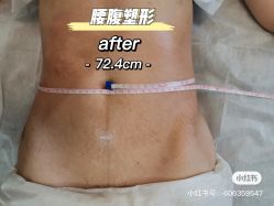 -M Nails & Beauty美甲美睫美体