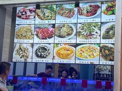 -金海湾海鲜排档(朱家尖店)