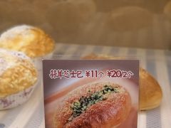 -新旺茶餐厅·早餐·夜宵(仙霞店)