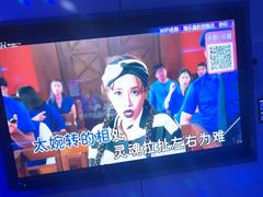 -海乐星KTV(航空路店)
