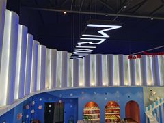 -Mr·Kuma酷么先生雪之乐园