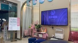 -万阡国际专业祛斑·祛痣·祛疤连锁