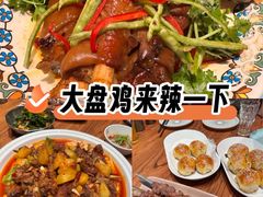 -驿楼兰·新疆菜(火车站店)