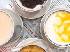 -仁信老铺(嘉信店)