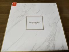-布歌东京(德基BHG店)