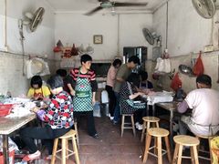 -崖口云吞(中堡店)