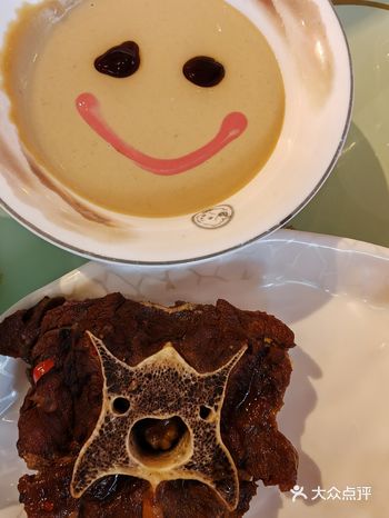 ##0元玩转这座城  地点是在宝龙广场的4楼