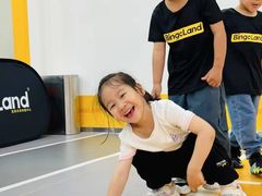 -BingoLand宾果体能中心(上城全民健身中心)