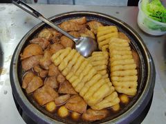 -阿姨牛杂(北京路店)