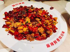 -茅庐毛血旺(临沂泰盛广场店)
