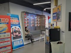 -超鹿运动(达信大厦店)