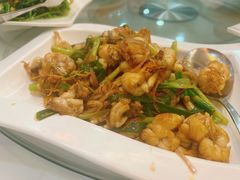 葱姜牛蛙-無招牌海鮮(芽笼店)