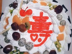 -康乃馨糕饼店(永安道店)
