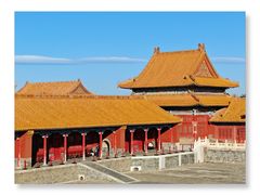 -故宫博物院(故宫)