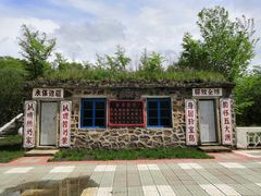 -珍宝岛