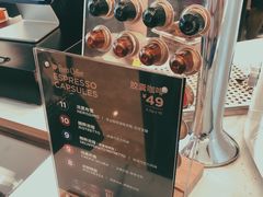 -Peet's Coffee皮爷咖啡(德基店)