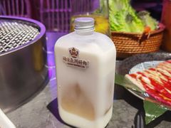 -十三姨正合丰烤肉(营迹路店)