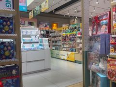-畹町(住总万科店)