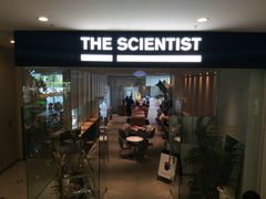 门面-科学家咖啡(海岸城店)