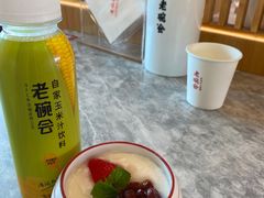 -老碗会·陕西手工面(中心书城店)